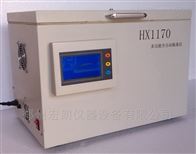 安晟HX1170型脫氣振蕩儀
